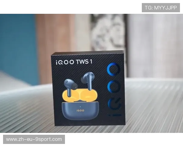 iQOO电竞耳机推荐 专为游戏玩家打造的高性能耳机体验