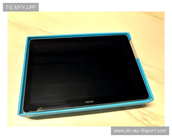 500元平板能否畅玩游戏性测试及性价比分析